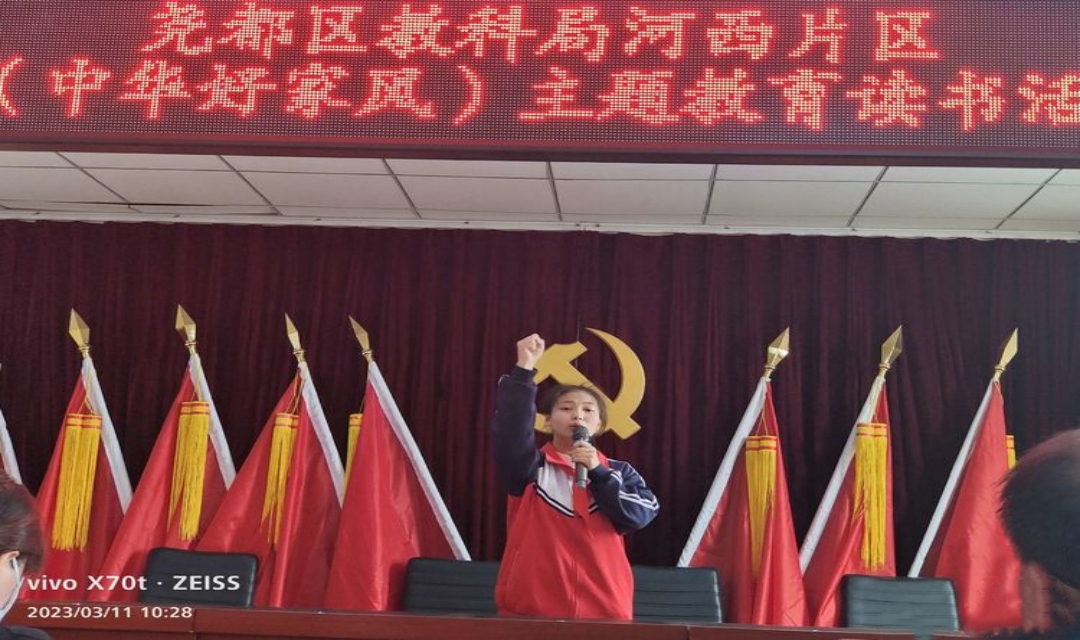 微信图片_20230313140437.jpg