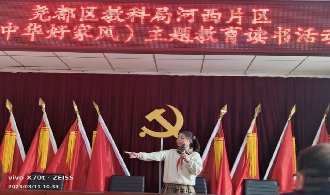 微信图片_20230313140442.jpg