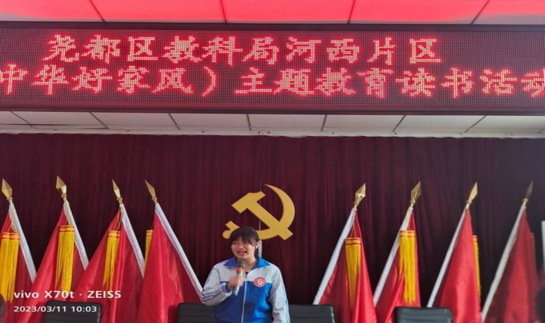 微信图片_20230313135552.jpg