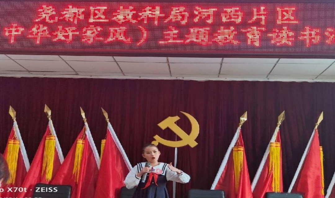 微信图片_20230313135547.jpg
