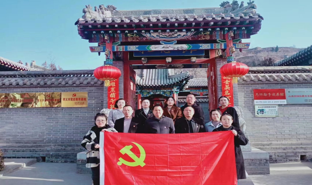马佩勋事迹展馆实地参观学习4.jpg