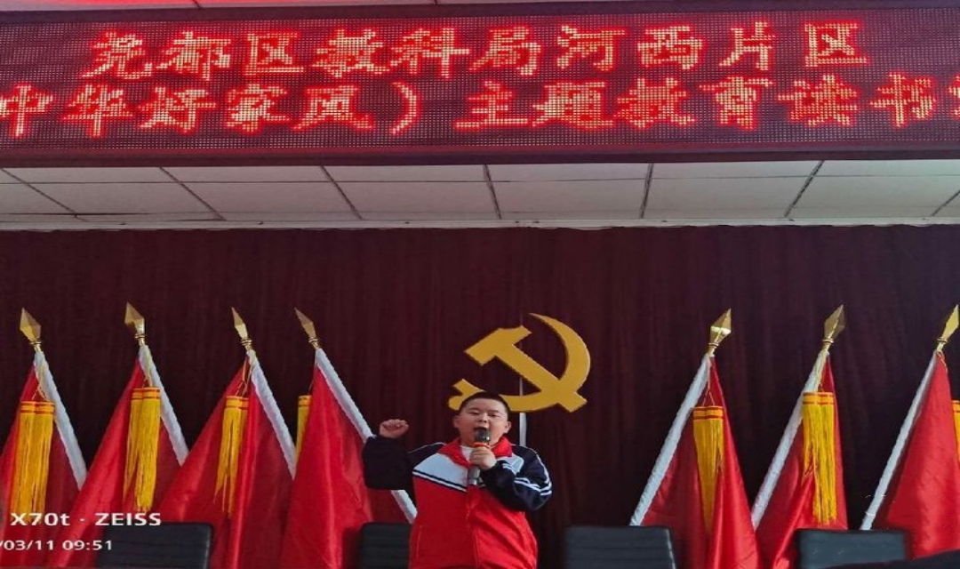 微信图片_20230313134506.jpg