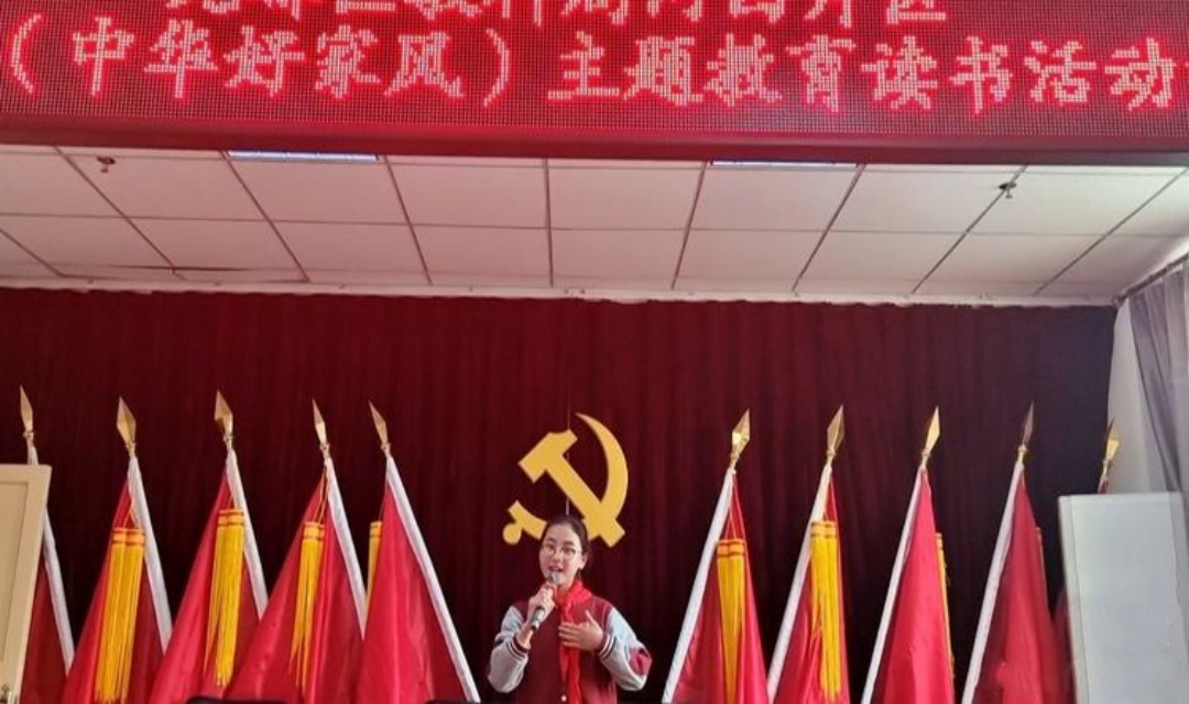 微信图片_20230313140031.jpg