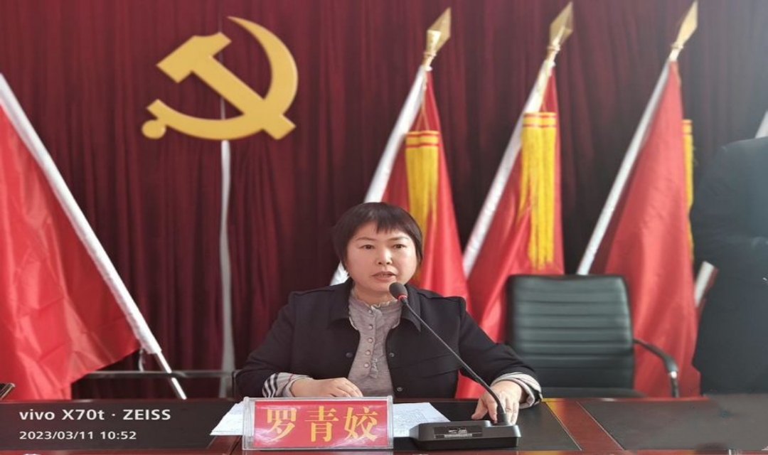 微信图片_20230313122527.jpg