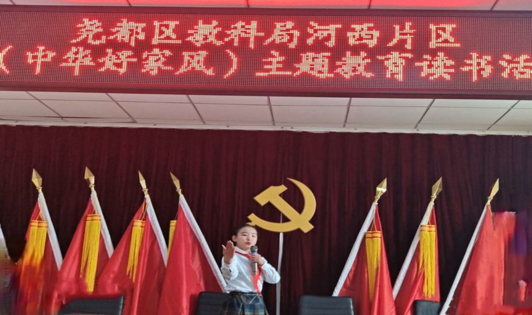 微信图片_20230313140447.jpg