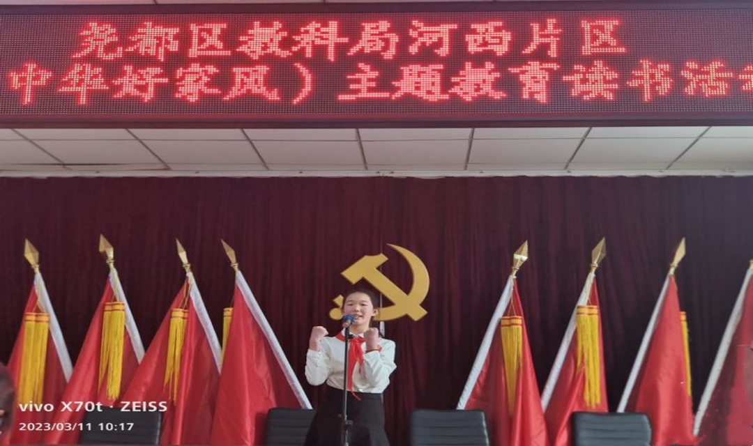 微信图片_20230313140035.jpg