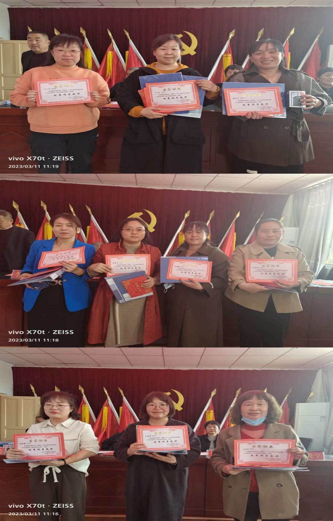 微信图片_20230313122548.jpg