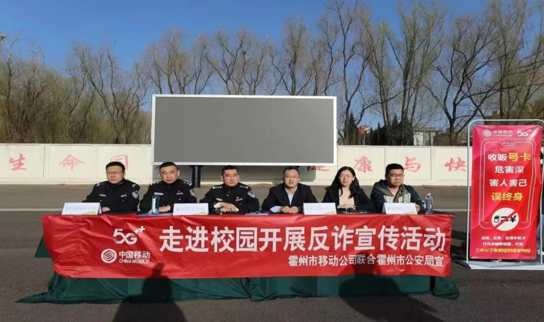 微信图片_20230315091609.jpg