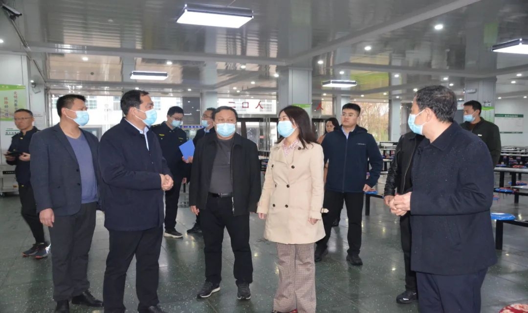 微信图片_20230318115207.jpg
