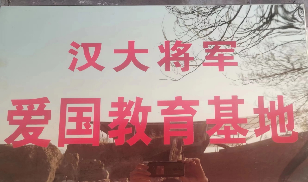 微信图片_20230318121722.jpg