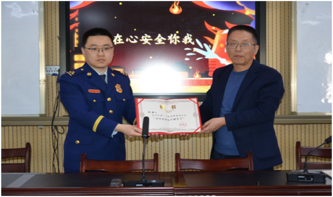 微信图片_20230322111619.png