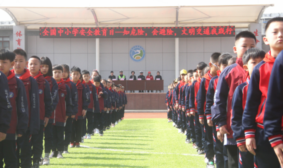 微信图片_20230328102359.png