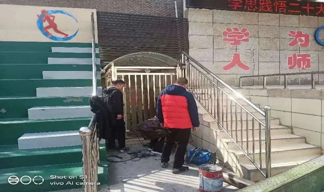 微信图片_20230328101604.jpg