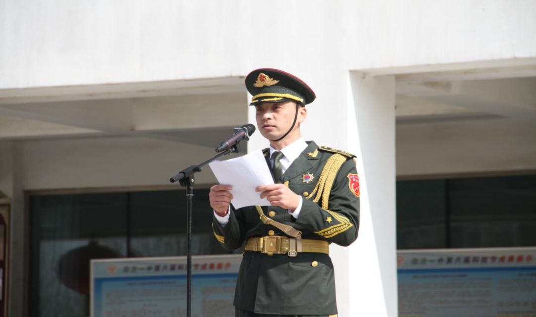 微信图片_20230330105136.png