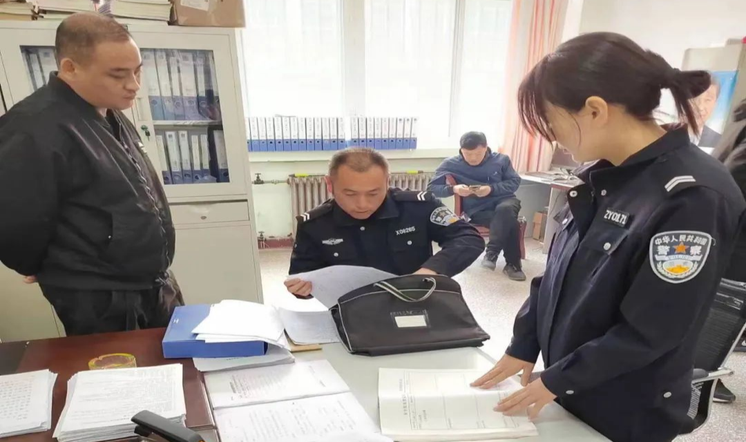 微信图片_20230330112655.png
