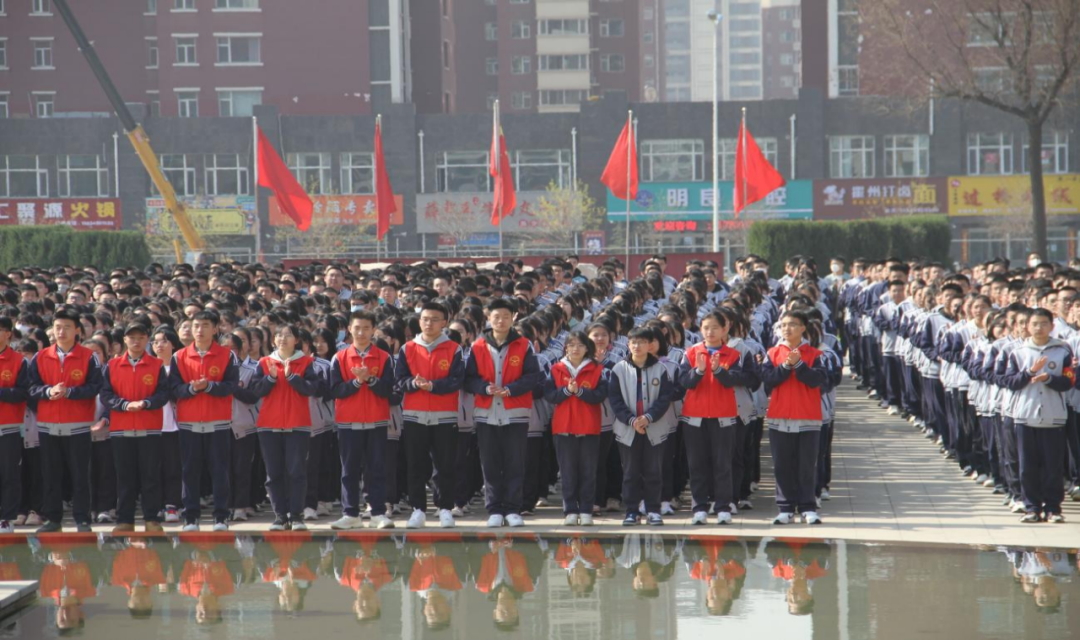 微信图片_20230330105129.png
