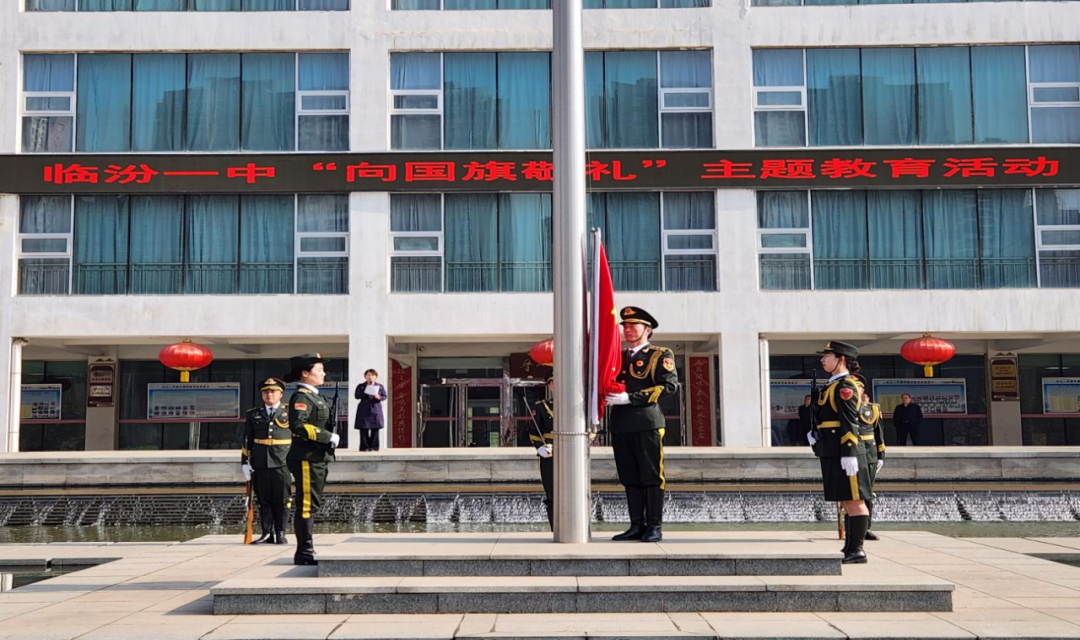 微信图片_20230330105123.png