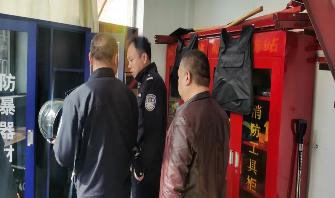 微信图片_20230330112648.jpg