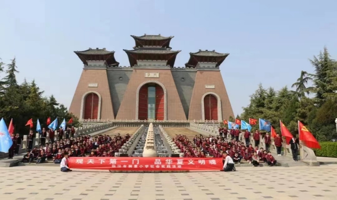 微信图片_20230413093533.jpg