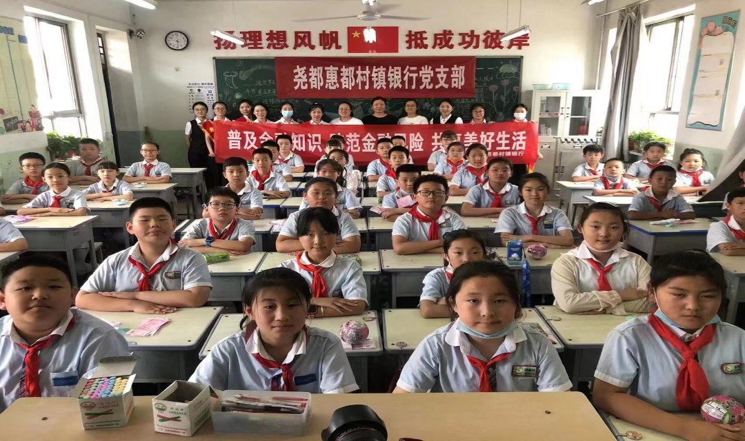 微信图片_20230617151519.jpg
