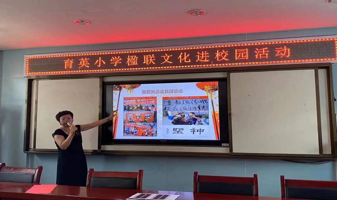 微信图片_20230617152329.jpg