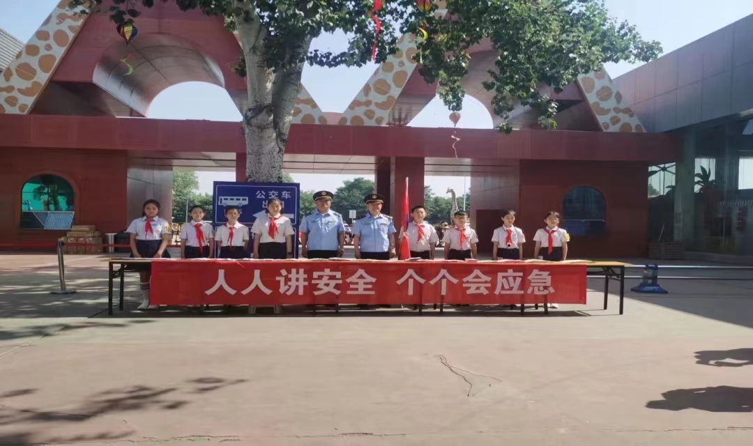 微信图片_20230623094518.jpg