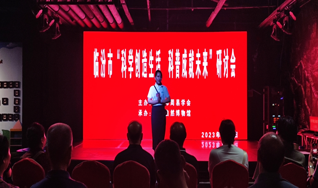 微信图片_20230709110751.jpg