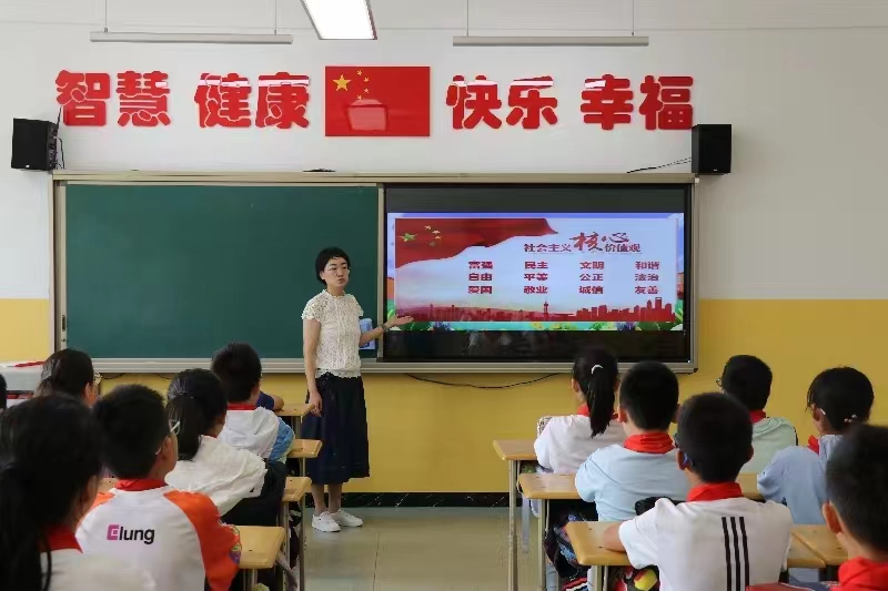 微信图片_20230908150416.jpg