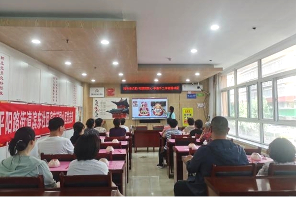 图片2.jpg